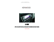 Kenwood IL-KNW Installation Manual