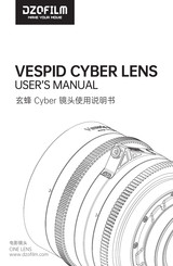 DZOFILM Vespid Cyber User Manual