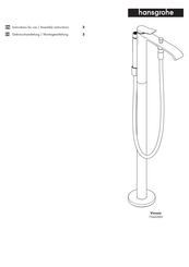 Hans Grohe Vivenis 75445709 Instructions For Use Manual