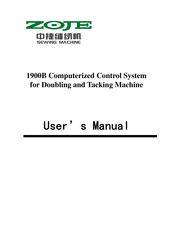 ZOJE 1900B User Manual