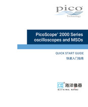 Pico Technology PicoScope 2000 Series Quick Start Manual