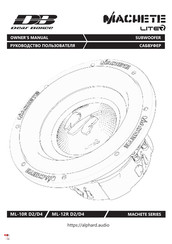 Deaf Bonce MACHETE LITER ML-10R D2 Owner's Manual