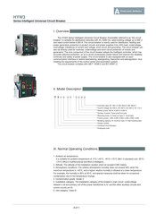 Huanyu HYW3-4000 Wiring Diagrams