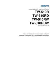 Herutu TW-510R Instruction Manual