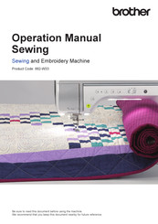 Brother 882-W33 Operation Manual
