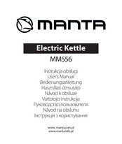 Manta MM556 User Manual