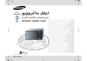 Samsung GE401 Owner's Instructions And Cooking Manual