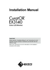 Eizo CuratOR EX3140 Installation Manual