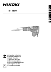 Hikoki DH 40MC Manuals | ManualsLib