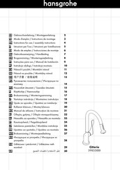 Hans Grohe Citterio Instructions For Use/Assembly Instructions