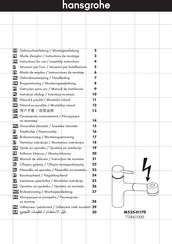 Hans Grohe M525-H170 73861000 Instructions For Use/Assembly Instructions