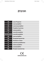 Emos ZY2191 Quick Start Manual