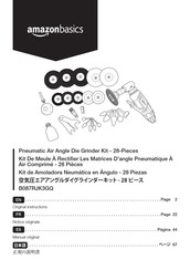 AmazonBasics AT-7034MSK Original Instructions Manual