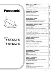 Panasonic TY-ST32L7-K Installation Instructions Manual