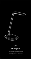 ALZA U17 User Manual