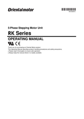 Oriental motor RK569AMCE Operating Manual
