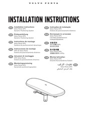 Volvo Penta DPS Installation Instructions Manual