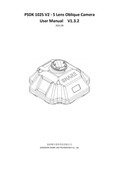 SHARE PSDK 102S V2 User Manual
