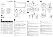 ViewSonic TD2465 Quick Start Manual