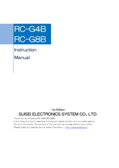 Suisei RC-G8B Instruction Manual