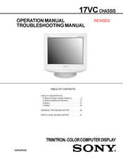 Sony TRINITRON 17VC Operation Manual