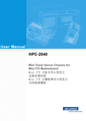 Advantech HPC-2040 User Manual