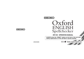 Seiko ER1100 Operation Manual