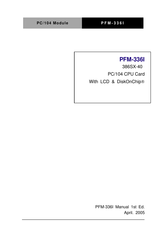 Aaeon PFM-336I Manual