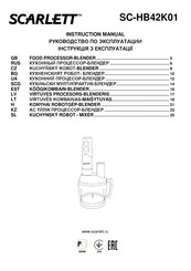 Scarlett SC-HB42K01 Instruction Manual