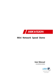 HIKVISION DS-2DE4582AE User Manual