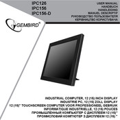 Gembird IPC126 User Manual