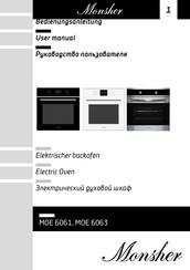 Monsher MOE 6063 Manuals | ManualsLib