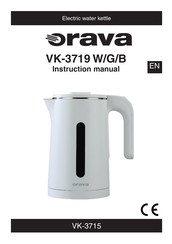 Orava VK-3719B Instruction Manual