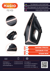 Magio MG-131 Instruction Manual