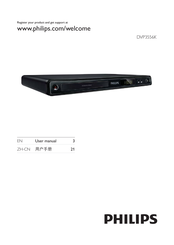 Philips DVP3556K User Manual