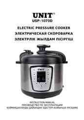 Unit USP-1070D Instruction Manual
