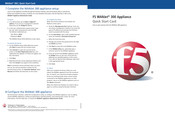 F5 WANJet 300 Quick Start Card