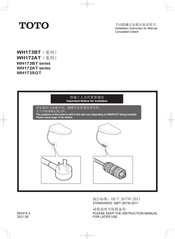 Toto WH173BT Series Installation Instruction