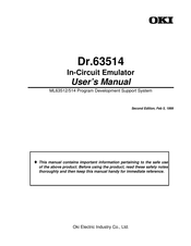 Oki Dr.63514 User Manual