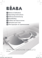 Beaba 920292 Operating Instructions Manual