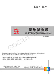 CHEE SIANG INDUSTRIAL M121 Series Instruction Manual