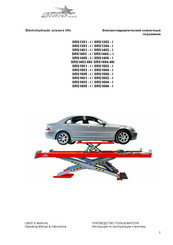 Sirio Antenne SRS1504 - I User Manual