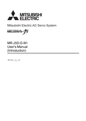 Mitsubishi Electric MR-J5D-G-N1 User Manual