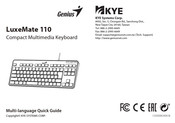 Genius KYE Systems Genius LuxeMate 110 Quick Manual