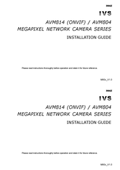 IVS AVM804 Installation Manual