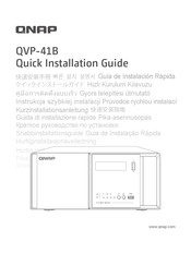 QNAP QVP-41B Quick Installation Manual
