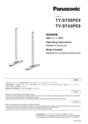 Panasonic TY-ST55PE9 Operating Instructions Manual