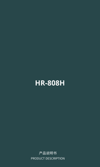 mychway HR-808H Product Description