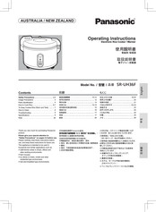 Panasonic SR-UH36F Operating Instructions Manual