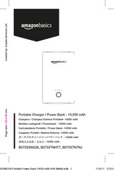 AmazonBasics B075XTNHT7 Manual